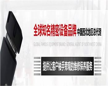 簡(jiǎn)述陜西切割液的特性及作用